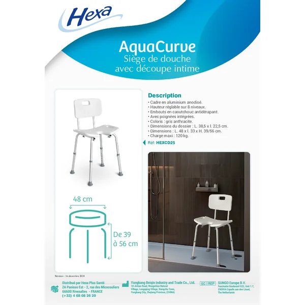 CHAISE DE DOUCHE RECTANGULAIRE - Oplus Médical