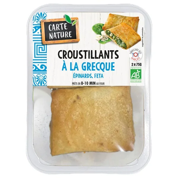 Croustillants à la Grecque (2) 150g