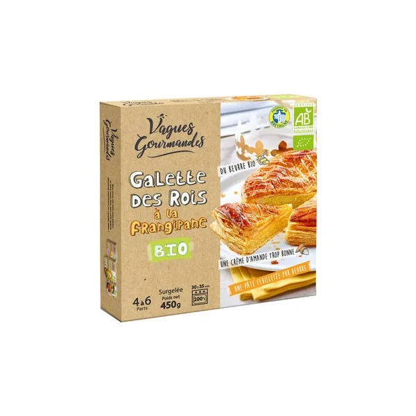 Galette des rois frangipane 450g