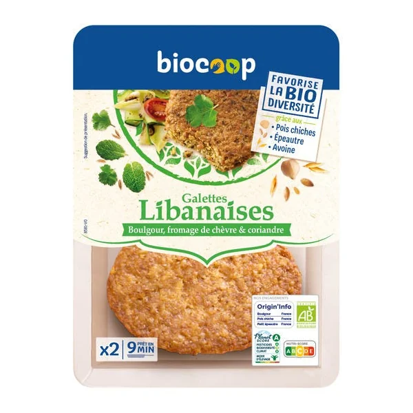 Galette libanaise 2x100g
