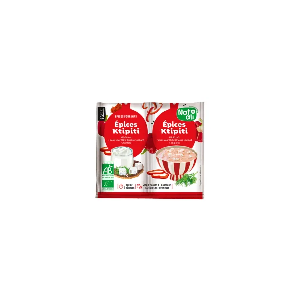 Mélange d'épices pour ktipiti bio - Lot de 2 sachets de 4g